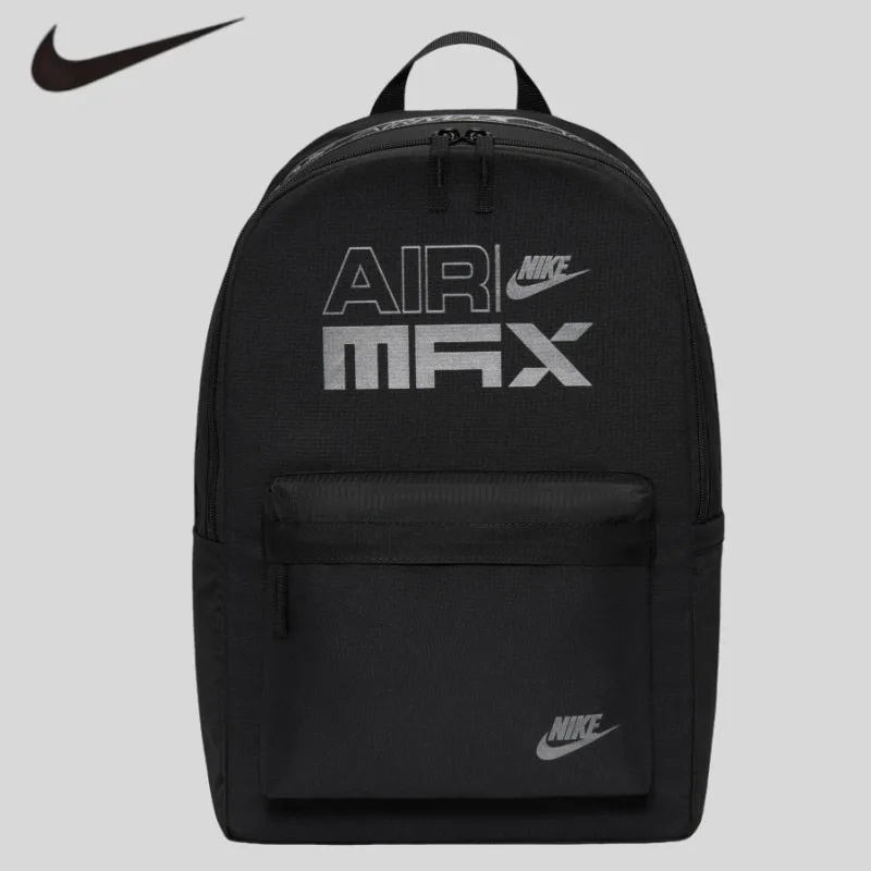 Rugged Sport Strap - Nike Unisex School Laptop Rugzak Heritage